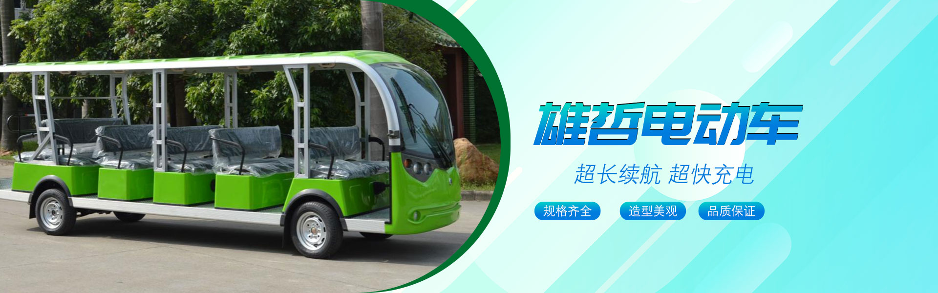 &#76;&#69;&#84;&#79;&#85;&#46;&#67;&#79;&#77;&#45;&#20048;&#25237;&#65288;&#20013;&#22269;&#65289;